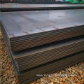 Weather Resistant Steel Plate Corten A